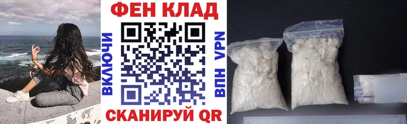 АМФ 98%  Старица 