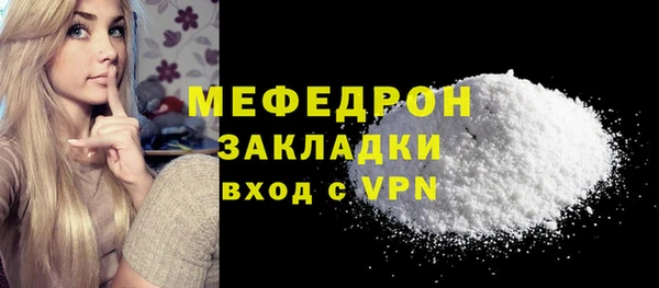 apvp Богородицк