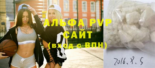 кокаин колумбия Богданович