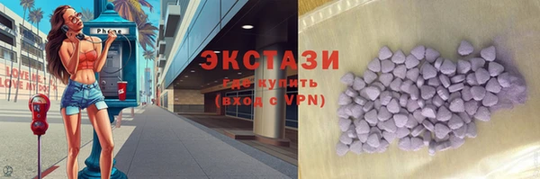 кокаин колумбия Богданович