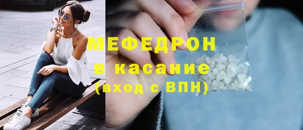 apvp Богородицк