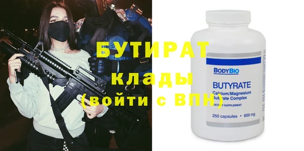 гашиш Белоозёрский