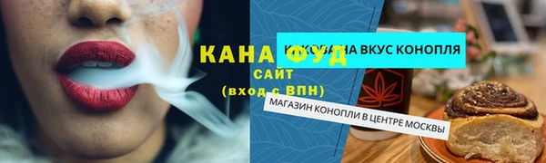 метадон Богородск