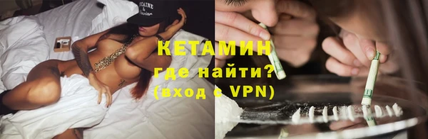 прущая мука Верхний Тагил