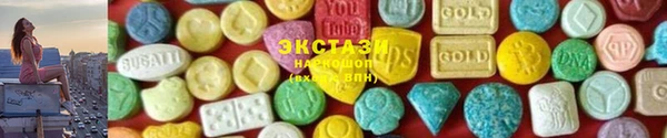 метадон Богородск
