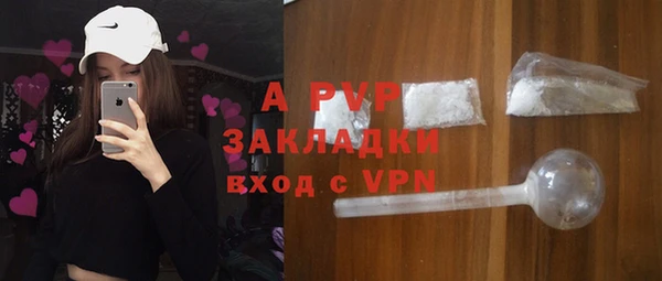 метадон Богородск