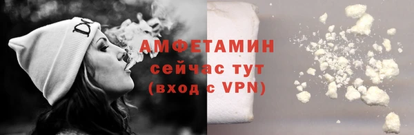 кокаин колумбия Богданович