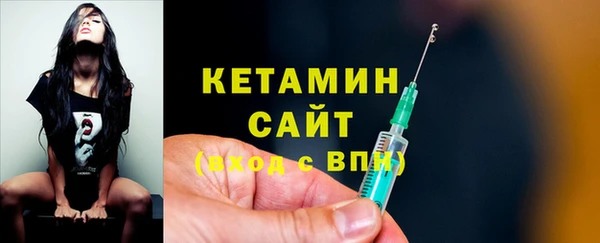 прущая мука Верхний Тагил