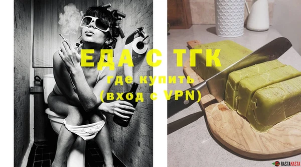 apvp Богородицк