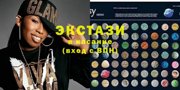кокаин колумбия Богданович