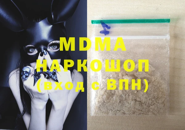 кокаин колумбия Богданович