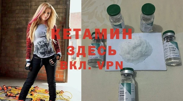 apvp Богородицк