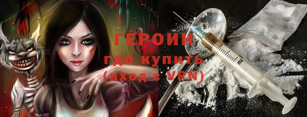 apvp Богородицк