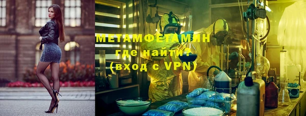 кокаин колумбия Богданович