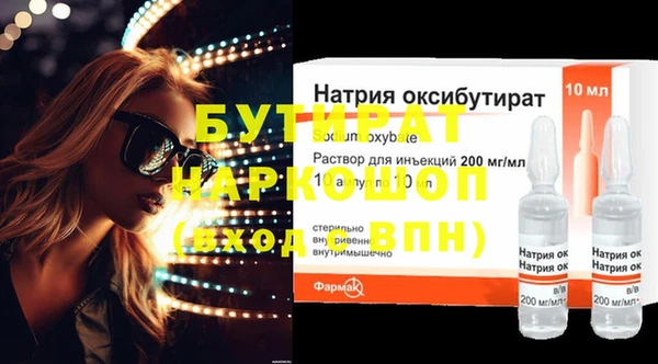 apvp Богородицк