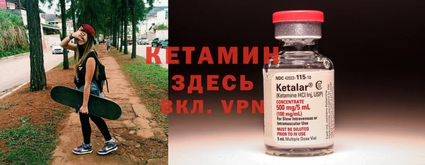 кокаин колумбия Богданович