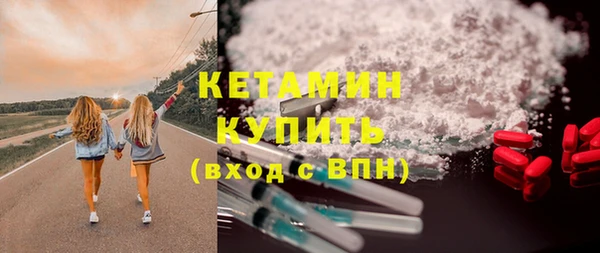кокаин колумбия Богданович