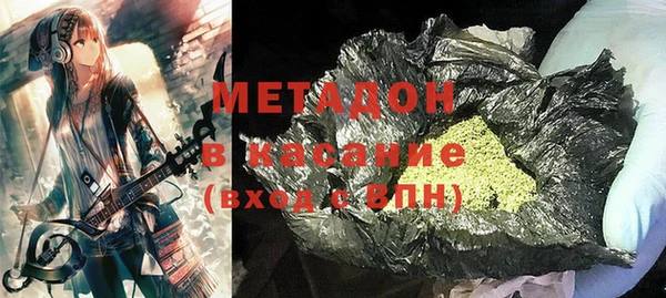прущая мука Верхний Тагил