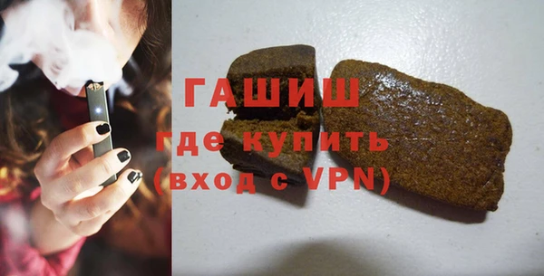 apvp Богородицк