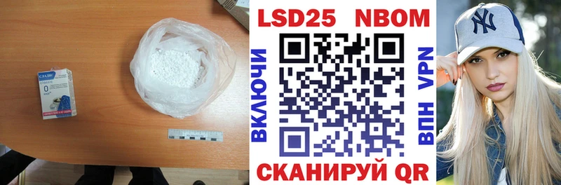 KRAKEN зеркало  Старица  Лсд 25 экстази ecstasy  закладки 