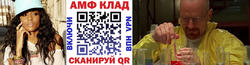 продажа наркотиков  Старица  Метамфетамин кристалл 